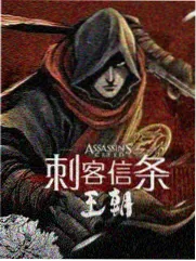 卡卡动漫区域导览南市集旧街